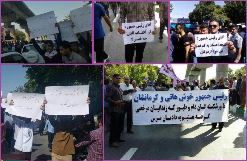 جناب رییس جمهور سفره مردم با آمار پر نمی شود/ امیدی به تدبیر مدبران دولت نیست