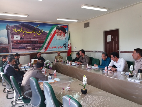 جلسه هماهنگی بزرگداشت سالروز فتح خرمشهر در اسلام آبادغرب برگزار شد