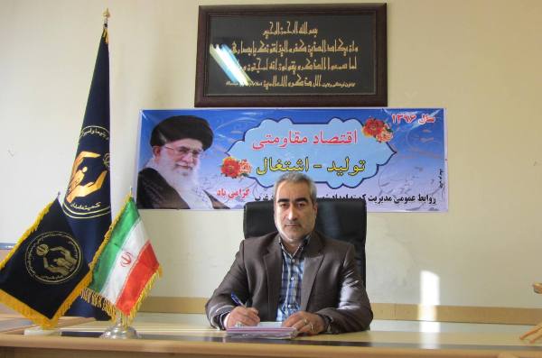 دعوت عمومی برای حمایت از نیازمندان اسلام آبادغرب در ایام ماه مبارک رمضان/برگزاری دوره های آموزشی قرآن کریم برای مددجویان