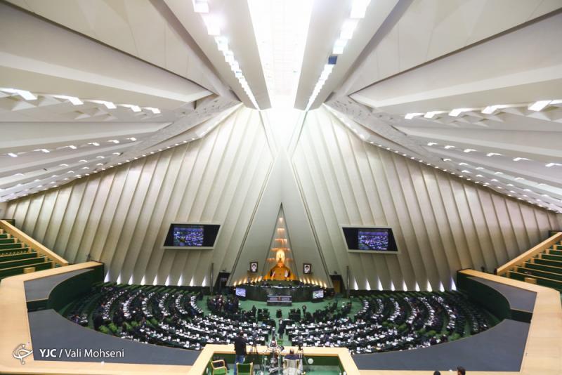 جلسه مجلس به صورت غیرعلنی آغاز شد 