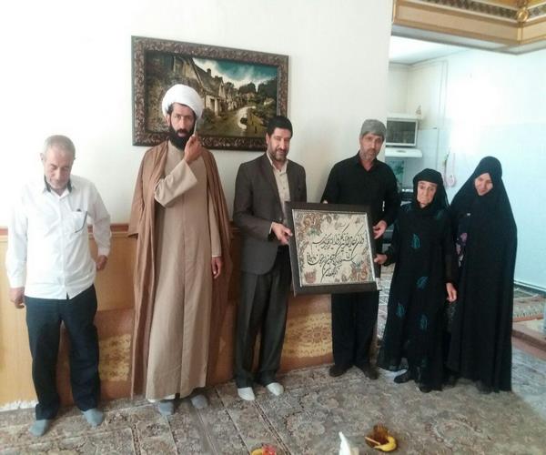 دیدار و سرکشی از خانوادهای شهدای قورچی باشی در اسلام آبادغرب+تصاویر دیدار و سرکشی از خانوادهای شهدای قورچی باشی در اسلام آبادغرب+تصاویر