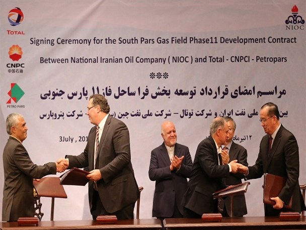 مجلس و کمیسیون انرژی اجازه تخلف مجدد به توتال را نمی دهد/ سهم ایران در این قرار داد بسیار کم است