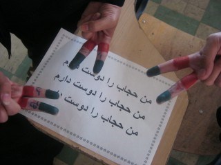 برگزاری کمپین من حجاب را دوست دارم در اسلام آبادغرب