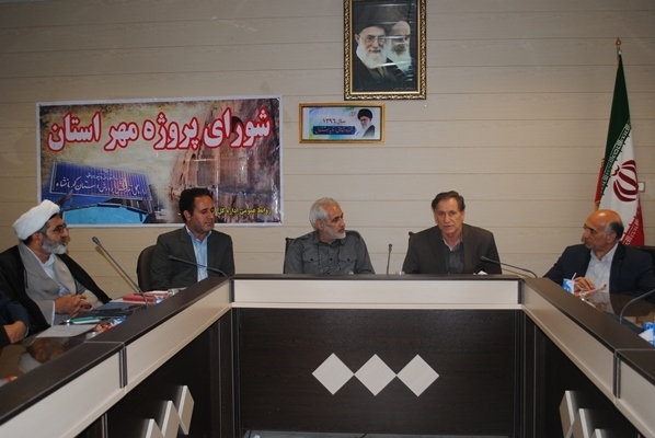 آیین بازگشایی مدارس استان با بیش از 311 هزار دانش آموز آیین بازگشایی مدارس استان با بیش از 311 هزار دانش آموز