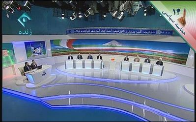 روحانی در مناظرات در مورد موشک ها چه گفت؟