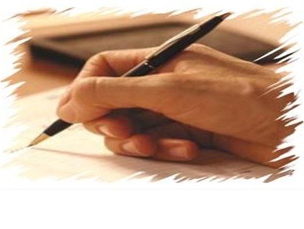 خزانه، چگونه خالی می‌شود؟