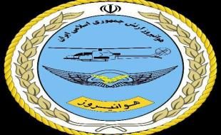 طی مراسمی؛فرمانده جدید پایگاه یکم هوانیروز کرمانشاه منصوب شد طی مراسمی؛فرمانده جدید پایگاه یکم هوانیروز کرمانشاه منصوب شد