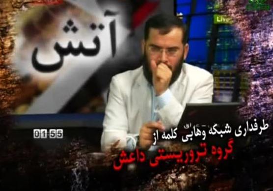 رد پای شبکه‌های وهابی در عملیات تروریستی تهران + فیلم 