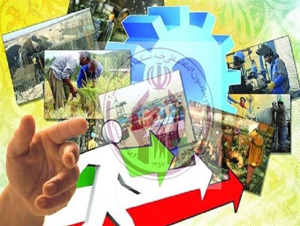 چرا مردم اشتغالزایی سال ۹۴ و ۹۵ را باور نکردند؟ چرا مردم اشتغالزایی سال ۹۴ و ۹۵ را باور نکردند؟