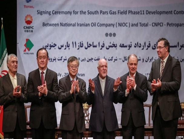 قرارداد با توتال نه تنها دستاورد برجام نیست بلکه دیوار تحریمها را محکمتر میکند/ توتال هیچگاه به ایران خسارت نداد/ زنگنه آزادگان را هم به توتال میبخشد قرارداد با توتال نه تنها دستاورد برجام نیست بلکه دیوار تحریمها را محکمتر میکند/ توتال هیچگاه به ایران خسارت نداد/ زنگنه آزادگان را هم به توتال میبخشد