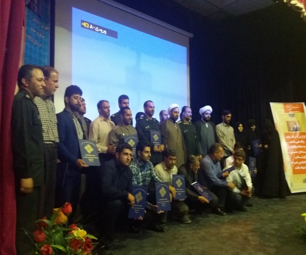 تجلیل از برگزیدگان جشنواره مالک اشتر سپاه اسلام آبادغرب+تصاویر