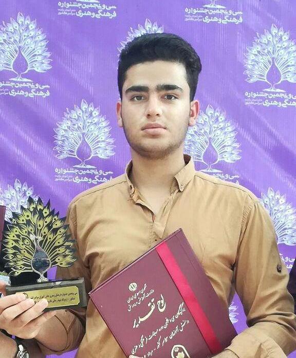 دانش آموز خوش نویس اسلام آبادی رتبه سوم کشوری را بدست آورد
