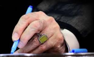 اعضای جدید مجمع تشخیص مصلحت نظام منصوب شدند/آیت‌الله شاهرودی رئیس جدید مجمع