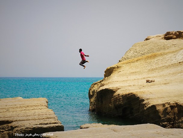 تابستانه های جزیره هنگام/تصاویر