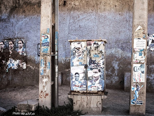 حقّی که زیر برچسب ها محو شد/تصاویر