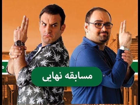 برنده «خنداننده شو» مشخص شد + فیلم 