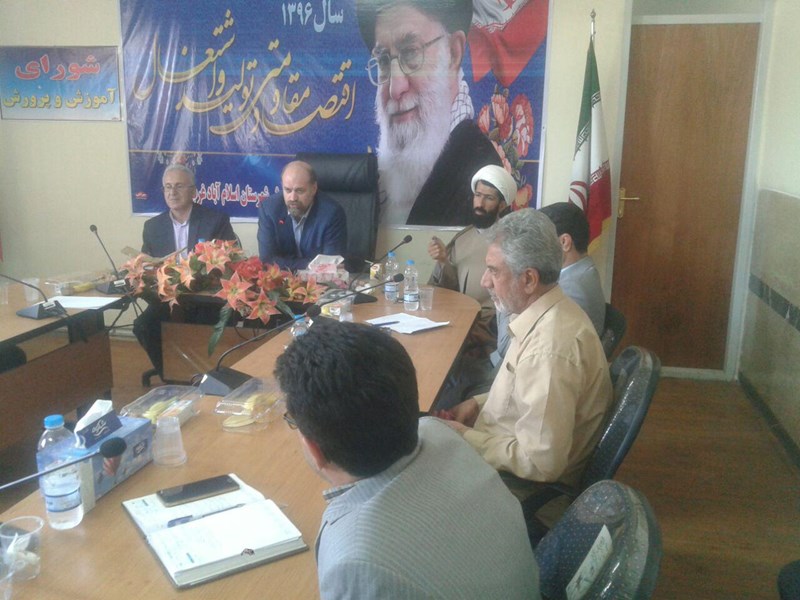 رشد 21 درصدي پذيرفته شدگان كنكور سراسري دانش آموزان اسلام آبادغرب نسبت به سال قبل