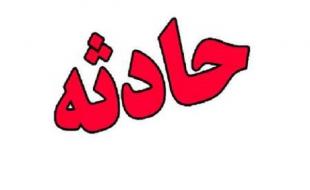 انفجار معدن در خسروآباد دالاهو تلفات داد