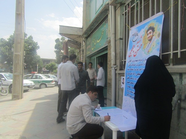 امضای طومارنامه محکومیت جنایات داعش+تصاویر