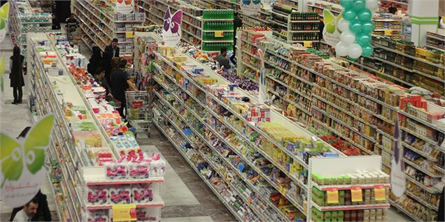 پرواز قیمت‌ها با حذف برچسب قیمت کالا + صوت 