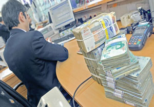 فاصله نرخ اعلام شده تا بهره دریافتی بانک ها + فیلم فاصله نرخ اعلام شده تا بهره دریافتی بانک ها + فیلم