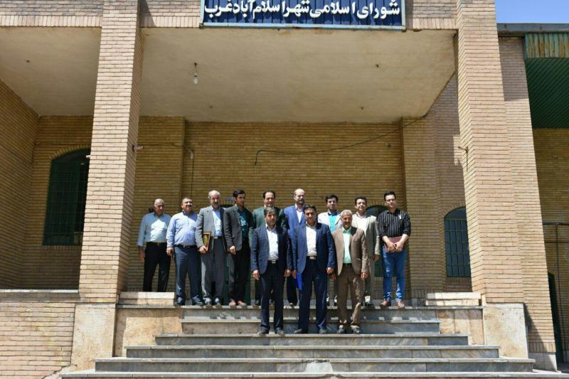 برگزاري آخرين جلسه شوراي اسلامي دور چهارم اسلام آباد غرب