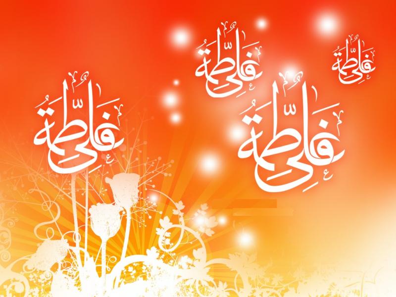 ماجرای ازدواج حضرت علی (ع) و حضرت زهرا (س) 