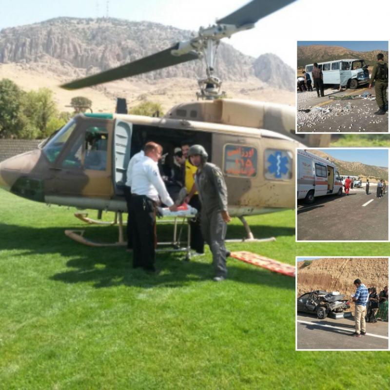 حادثه رانندگی در محور سرپل ذهاب-کرند غرب 17 مصدوم برجای گذاشت + تصاویر