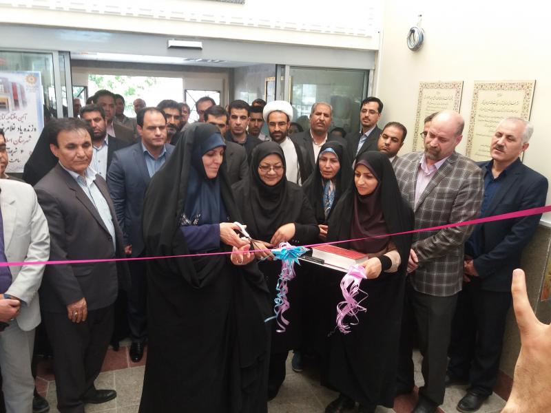 افتتاح کتابخانه مرکزی اسلام آبادغرب +تصاویر افتتاح کتابخانه مرکزی اسلام آبادغرب +تصاویر