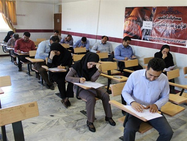 اعلام جزئیات ثبت نام پذیرفته شدگان آزمون‌ کارشناسی ارشد ۹۶