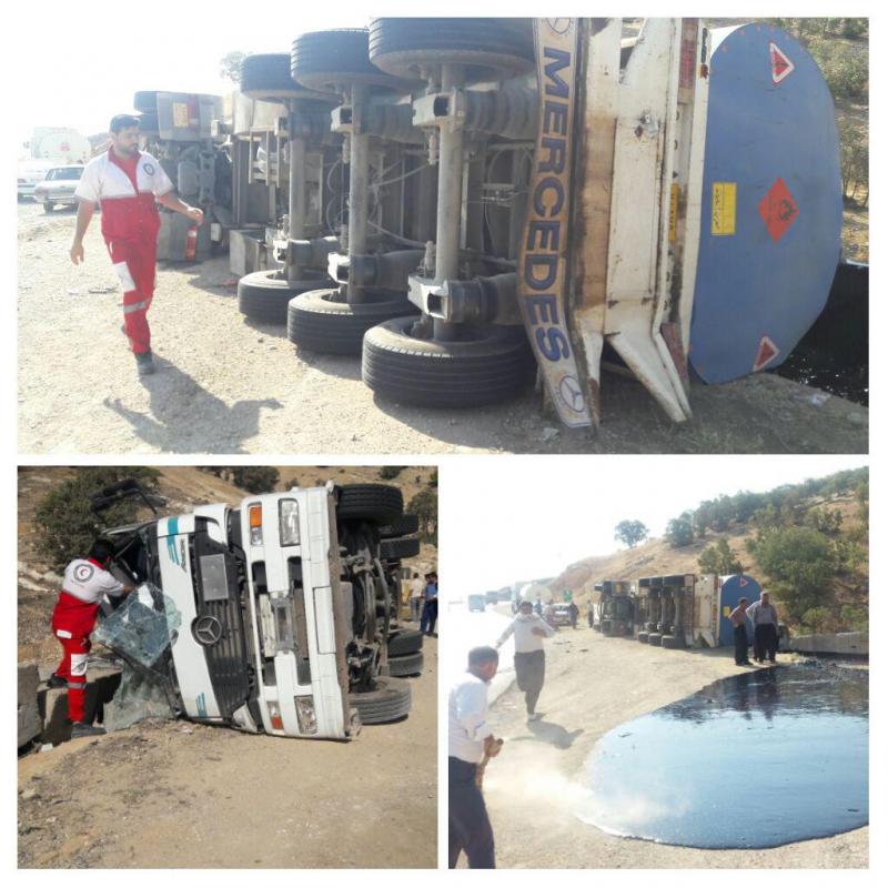 واژگونی یک دستگاه تانکر حامل سوخت نفت سیاه در محور کرمانشاه به اسلام آبادغرب+تصاویر
