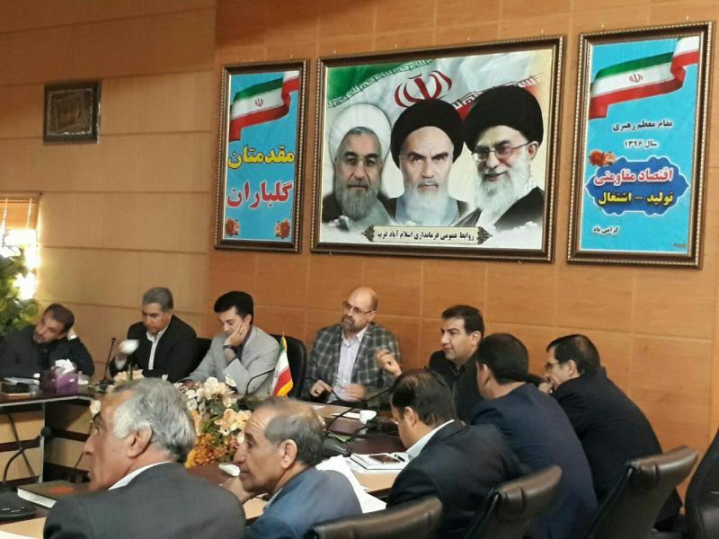 اختصاص ۶میلیاردتومان تسهیلات به اشتغال مددجویان اسلام آبادغرب اختصاص ۶میلیاردتومان تسهیلات به اشتغال مددجویان اسلام آبادغرب