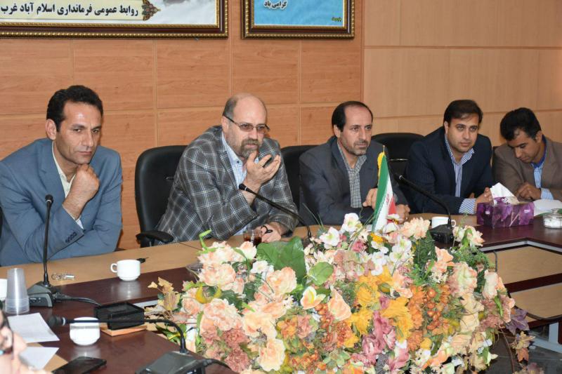 برگزاري جلسه شوراي هماهنگي مبارزه با مواد مخدر شهرستان اسلام آباد غرب