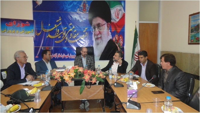 شاخص های کیفی آموزش و پرورش اسلام آباد غرب ارزشمند و قابل دفاع است شاخص های کیفی آموزش و پرورش اسلام آباد غرب ارزشمند و قابل دفاع است