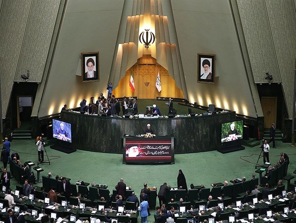 مجلس اقدام تجزیهطلبانه اقلیم کردستان را محکوم کرد مجلس اقدام تجزیهطلبانه اقلیم کردستان را محکوم کرد