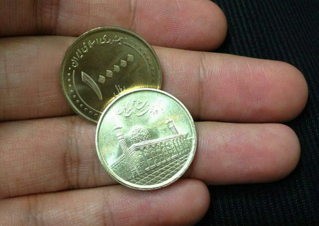  ضرب سکه‌های 10 هزار تومانی تکذیب شد