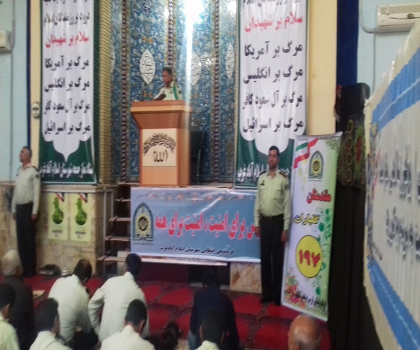 رویکرد اجتماعی پلیس بر اساس مشارکت و همکاری بین مردم و پلیس استوار است/کاهش 23 درصدی جرائم در شهرستان اسلام آبادغرب رویکرد اجتماعی پلیس بر اساس مشارکت و همکاری بین مردم و پلیس استوار است/کاهش 23 درصدی جرائم در شهرستان اسلام آبادغرب