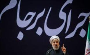 دوباره برجام؟! دوباره روحانی؟!