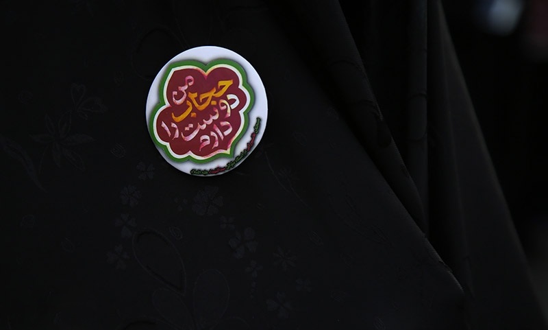 #من_حجاب_ را_ دوست_دارم/ هم‌نوایی دختران ایران زمین زیر چتر حجاب + تصاویر 