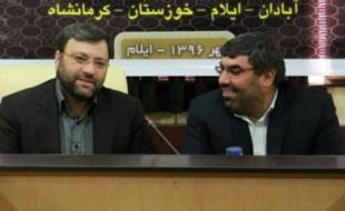 نشست قرارگاه مجازی اربعین برگزارشد/ زندی تاکید کرد: فرهنگ سازی اربعینی در اولویت