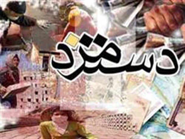 دستمزد شیفت‌های کاری چقدر است؟+جدول