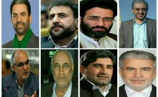 تسلیت اعضای مجمع نمایندگان استان کرمانشاه به سردار سلیمانی