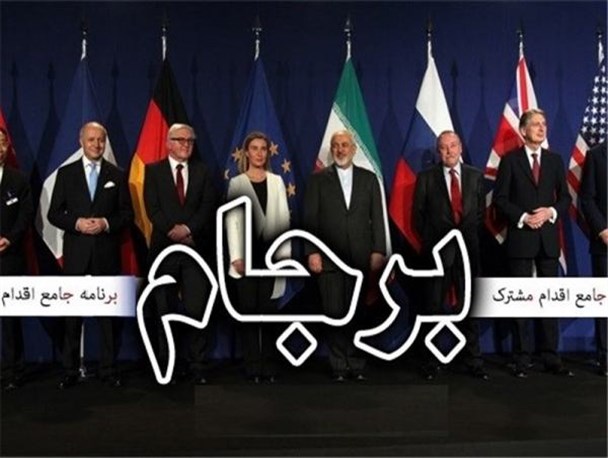 برای مذاکره موشکی با ایران از چماق و هویج استفاده کنیم/دلیل حذف موضوع موشکی از برجام