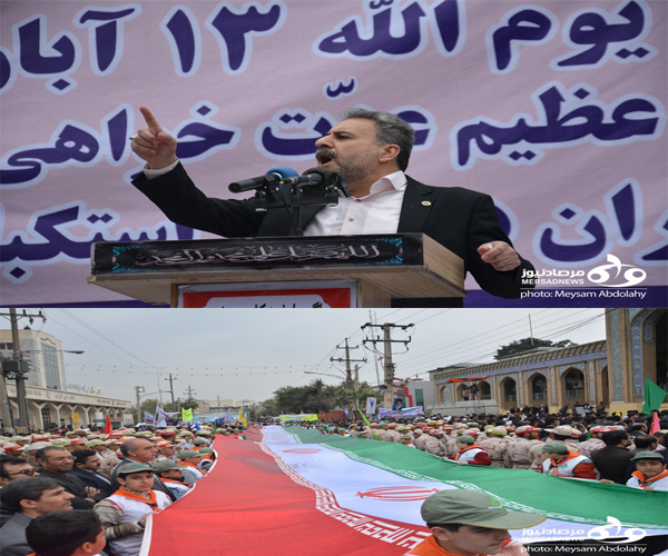 مراسم یوم الله 13 آبان در استان کرمانشاه برگزار شد/ استکبار ستیزی زیر بارش باران