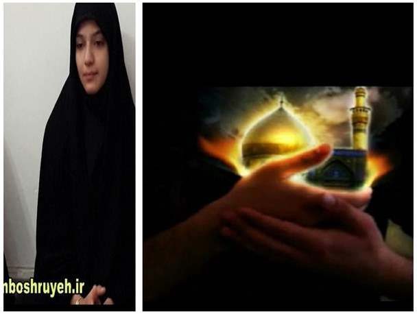 تشرف یک دختر بهایی‌ به دین مبین اسلام/ وقتی عشق ابوالفضل(ع) فانوس راه می شود + تصاویر