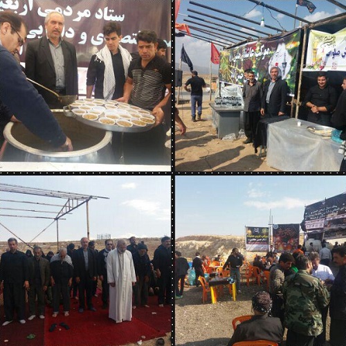 پذیرایی از زوار اربعین در ۱۳ موکب شهرستان اسلام آبادغرب+تصاویر پذیرایی از زوار اربعین در ۱۳ موکب شهرستان اسلام آبادغرب+تصاویر