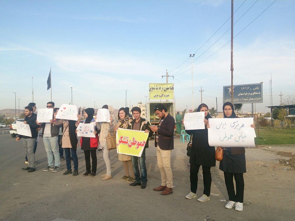 تشکر ویژه مردم زلزله زده اسلام آباد غرب از کمک ها و ابراز همدردی هموطنان+تصاویر تشکر ویژه مردم زلزله زده اسلام آباد غرب از کمک ها و ابراز همدردی هموطنان+تصاویر