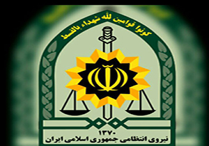 پشت پرده ضرب و شتم مامور نیروی انتظامی در زلزله کرمانشاه + فیلم 