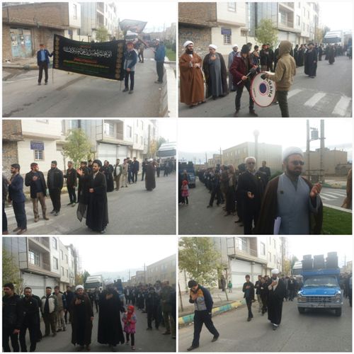 مراسم عزاداری شهادت امام حسن عسکری(ع) در اسلام آبادغرب برگزار شد