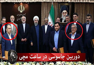 جاسوس هسته‌ای چگونه اطلاعات را از جلسه محرمانه خارج می‌کرد؟/ دوربین جاسوسی در ساعت مچی!+فیلم 